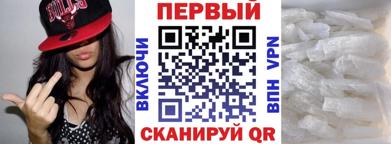 Amphetamine 97%  Ковдор 