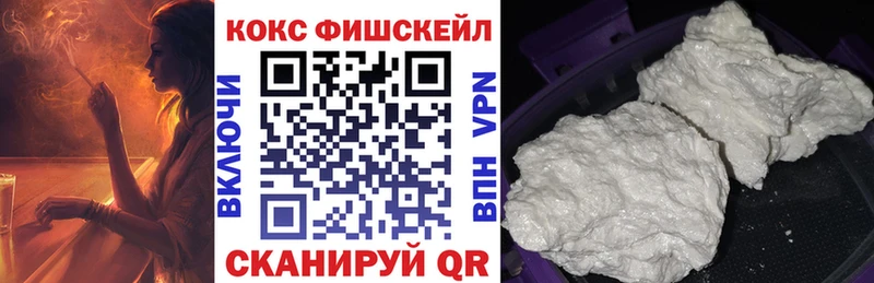 COCAIN Перу Ковдор