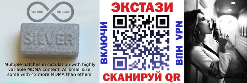 Ecstasy Punisher  МЕГА как зайти  Ковдор  наркошоп 