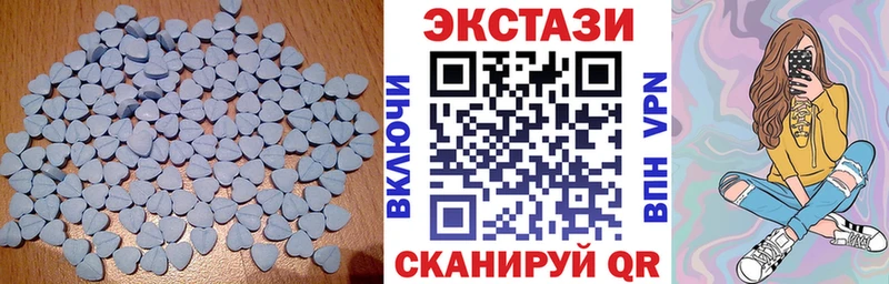 Экстази Дубай Ковдор