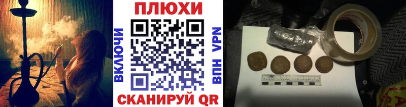 Гашиш Premium  Ковдор 