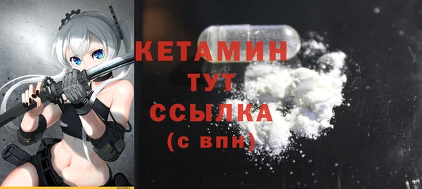 прущие крисы Абдулино