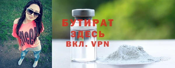 хмурый Абинск