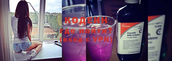 прущие крисы Абдулино