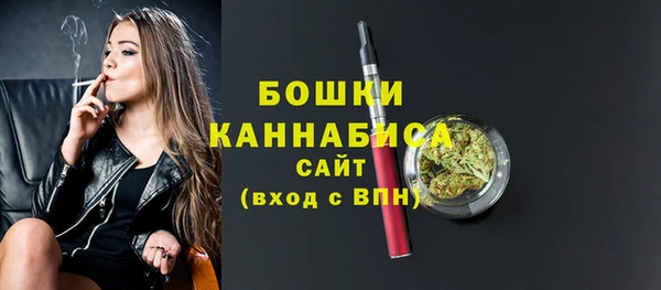 марки lsd Абаза