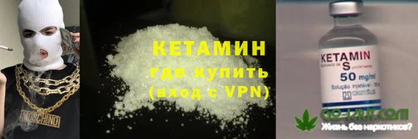 марки lsd Абаза