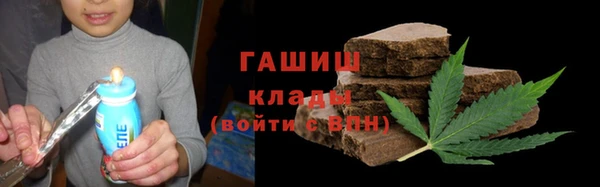 прущие крисы Абдулино