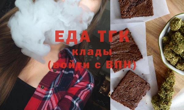 прущие крисы Абдулино