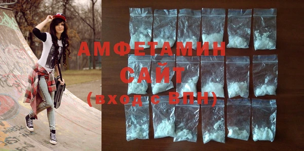 хмурый Абинск