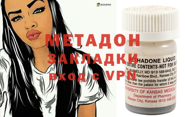 прущие крисы Абдулино