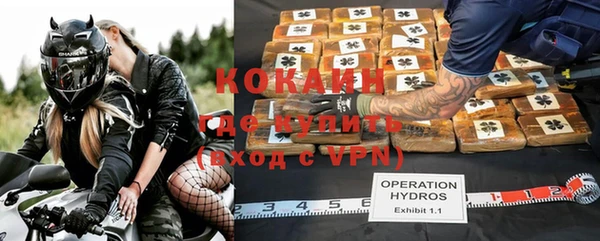 хмурый Абинск