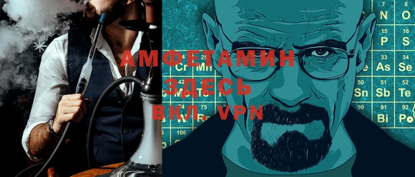 хмурый Абинск
