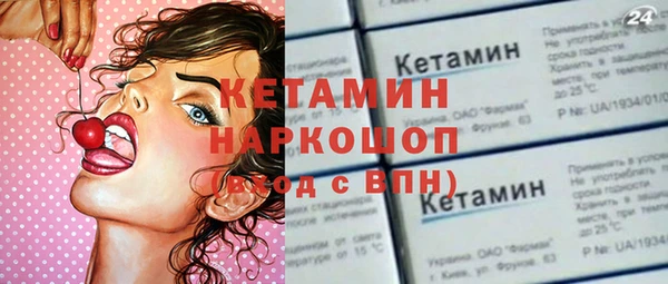 Альфа ПВП Алзамай