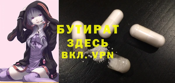 хмурый Абинск
