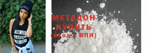 хмурый Абинск