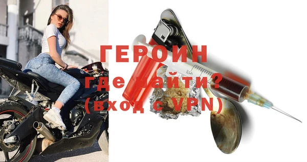 хмурый Абинск