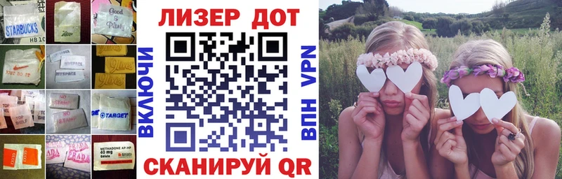 LSD-25 экстази кислота  Ковдор 