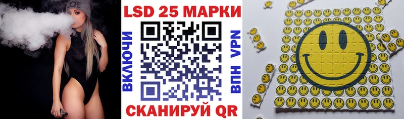 Марки N-bome 1,8мг купить сайты Ковдор